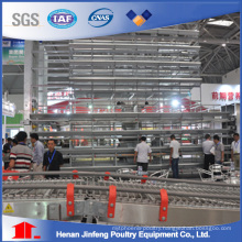 H Type Agriculture Machinery Layer Chicken Cage on Sell
